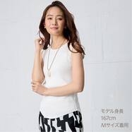 ベーシックリブタンクトップ　(65120)(65121)