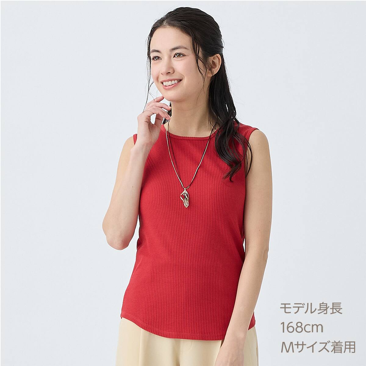 ベーシックリブタンクトップ (65121) | ニトリネット【公式】 家具