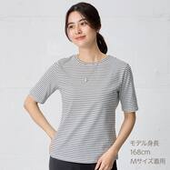 ベーシックボーダーボートネック半袖Ｔシャツ　(65122)