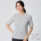 ベーシックボーダーボートネック半袖Tシャツ (65122) 1枚目画像