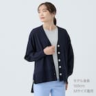 ベーシックボーダーボートネック半袖Tシャツ (65122) 8枚目画像