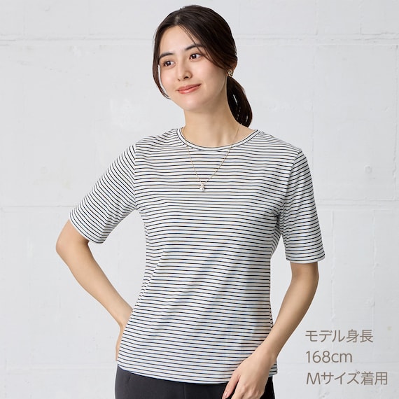 ベーシックボーダーボートネック半袖Tシャツ (65122) 1枚目画像