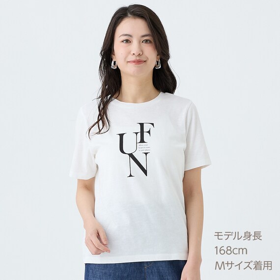 接触冷感綿スラブグラフィックロゴプルオーバー (65109) 7枚目画像