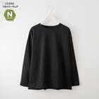 Nミラク長袖プルオーバー (Z5108) 着るだけで疲労回復リカバリーウェア 1枚目画像