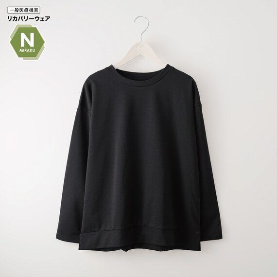 Nミラク長袖プルオーバー (Z5108) 着るだけで疲労回復リカバリーウェア 1枚目画像