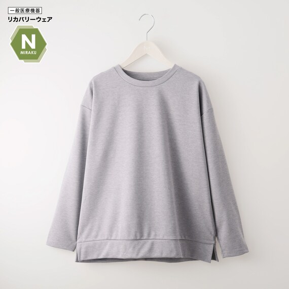 Ｎミラク長袖プルオーバー　(Z5108)　着るだけで疲労回復リカバリーウェア 1枚目画像