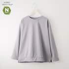 Nミラク長袖プルオーバー (Z5108) 着るだけで疲労回復リカバリーウェア 1枚目画像