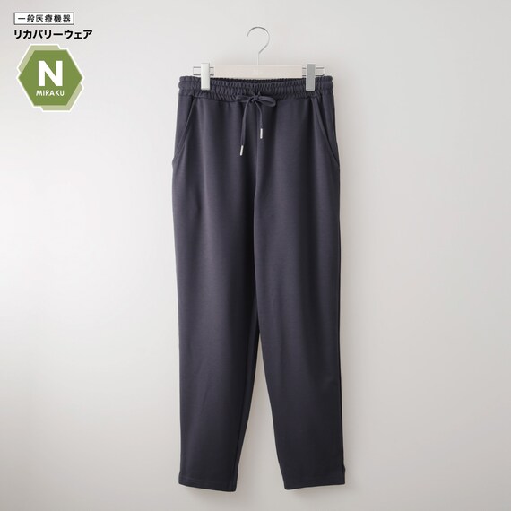 Ｎミラクテーパードパンツ　(Z5109)　着るだけで疲労回復リカバリーウェア 3枚目画像