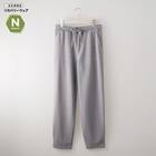 Ｎミラクテーパードパンツ　(Z5109)　着るだけで疲労回復リカバリーウェア 1枚目画像