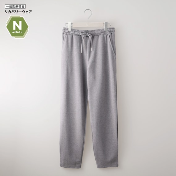 Nミラクテーパードパンツ (Z5109) 着るだけで疲労回復リカバリーウェア 1枚目画像