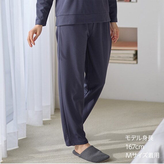 Ｎミラクテーパードパンツ　(Z5109)　着るだけで疲労回復リカバリーウェア 7枚目画像