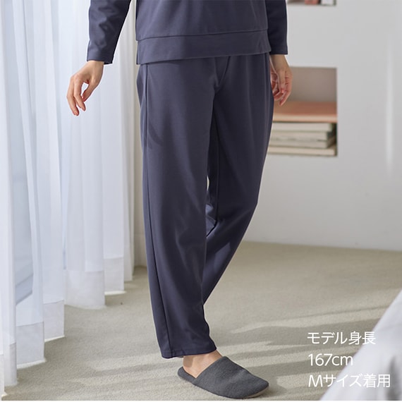 Nミラクテーパードパンツ (Z5109) 着るだけで疲労回復リカバリーウェア 7枚目画像