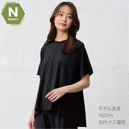 Ｎミラク半袖プルオーバー　(Z5110)　着るだけで疲労回復リカバリーウェア