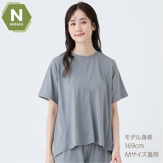 Ｎミラク半袖プルオーバー　(Z5110)　着るだけで疲労回復リカバリーウェア 4枚目画像