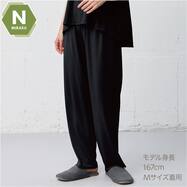 Ｎミラクストレートパンツ　(Z5111)　着るだけで疲労回復リカバリーウェア