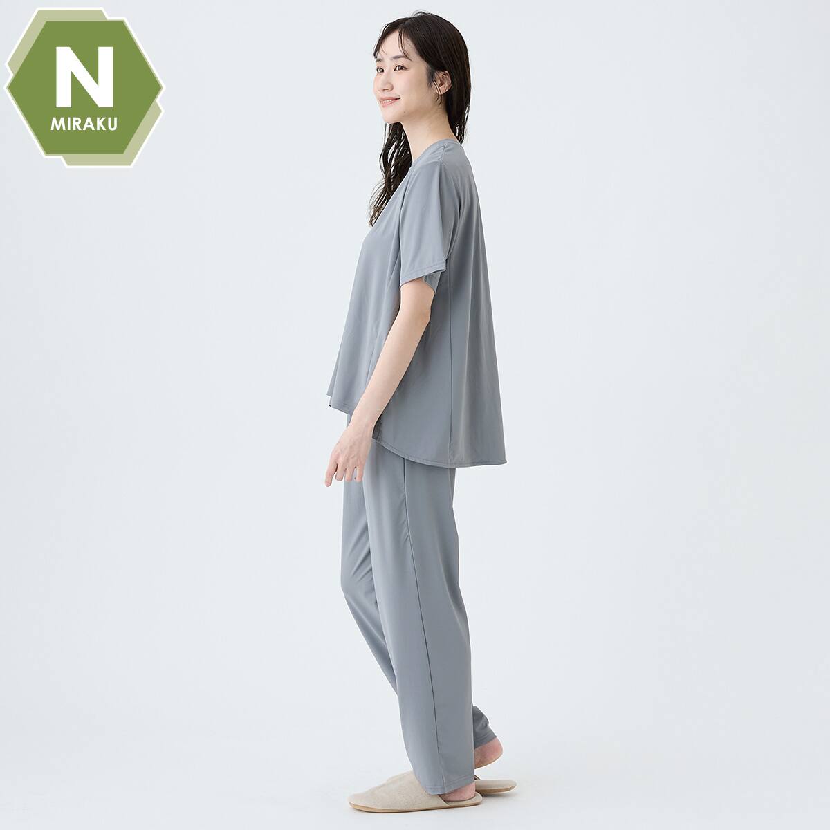 NミラクDRYストレートパンツ (Z5111) 着るだけで疲労回復