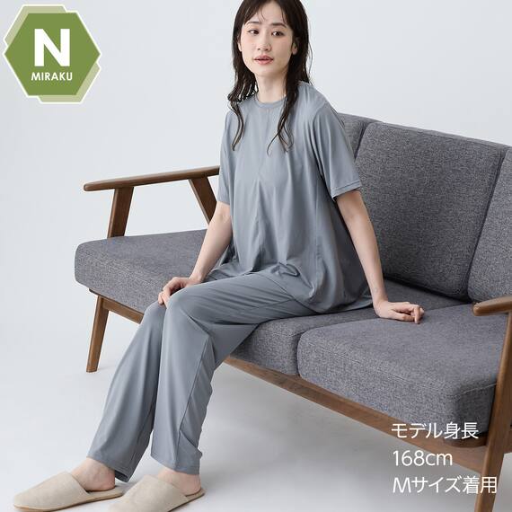 Ｎミラクストレートパンツ　(Z5111)　着るだけで疲労回復リカバリーウェア 1枚目画像