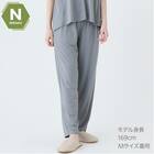 Ｎミラクストレートパンツ　(Z5111)　着るだけで疲労回復リカバリーウェア 4枚目画像