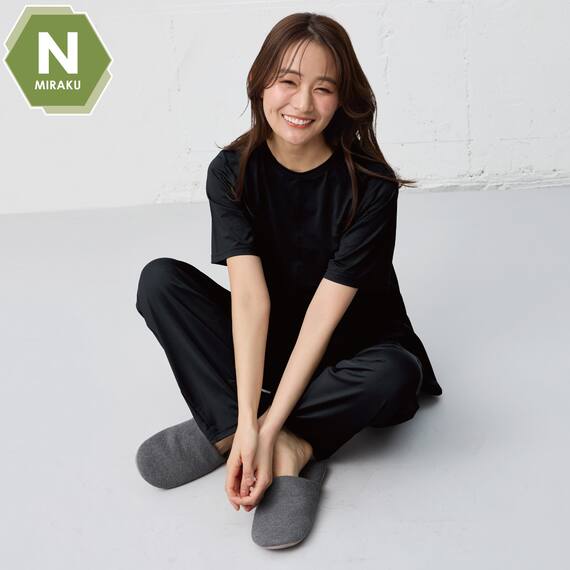 Ｎミラクストレートパンツ　(Z5111)　着るだけで疲労回復リカバリーウェア 11枚目画像