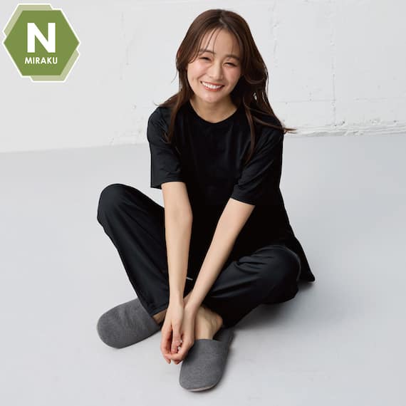 Nミラクストレートパンツ (Z5111) 着るだけで疲労回復リカバリーウェア 11枚目画像