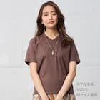 【ニトリネット先行販売】なめらかコットンVネックプルオーバー (65113) 7枚目画像