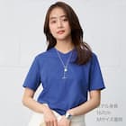 【ニトリネット先行販売】なめらかコットンVネックプルオーバー (65113) 12枚目画像