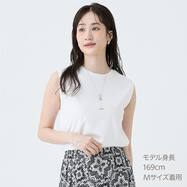 【ニトリネット先行販売】なめらかコットンノースリーブプルオーバー　(65114)