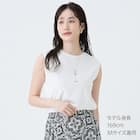 【ニトリネット先行販売】なめらかコットンノースリーブプルオーバー (65114) 1枚目画像