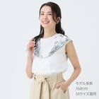 【ニトリネット先行販売】なめらかコットンノースリーブプルオーバー　(65114) 12枚目画像