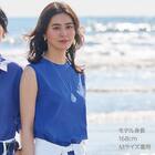 【ニトリネット先行販売】なめらかコットンノースリーブプルオーバー　(65114) 25枚目画像