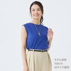 【ニトリネット先行販売】なめらかコットンノースリーブプルオーバー　(65114) 29枚目画像