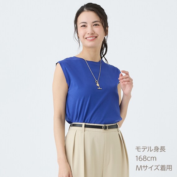 【ニトリネット先行販売】なめらかコットンノースリーブプルオーバー (65114) 29枚目画像