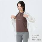 【ニトリネット先行販売】なめらかコットンノースリーブプルオーバー　(65114) 35枚目画像