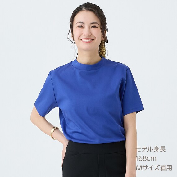 【ニトリネット先行販売】なめらかコットンモックネックプルオーバー　(65115) 7枚目画像