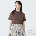 【ニトリネット先行販売】なめらかコットンモックネックプルオーバー (65115) 11枚目画像