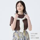 【ニトリネット先行販売】なめらかコットンモックネックプルオーバー　(65115) 15枚目画像