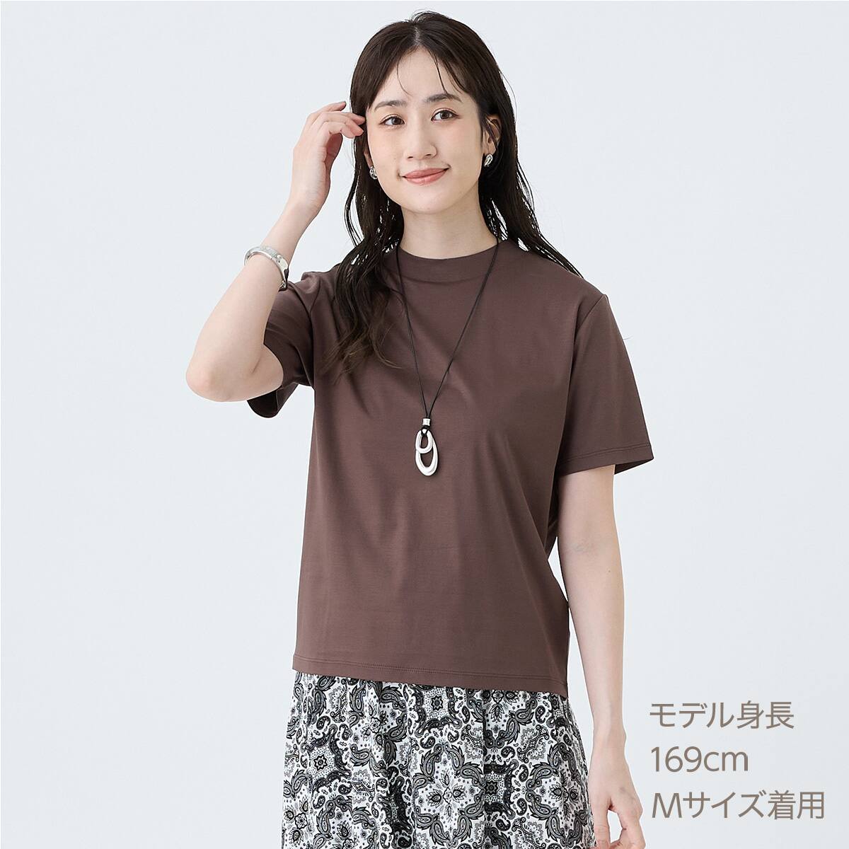 なめらかコットンモックネックプルオーバー (65115) | ニトリネット