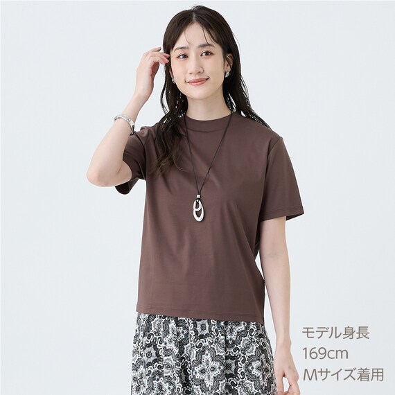 【ニトリネット先行販売】なめらかコットンモックネックプルオーバー　(65115) 18枚目画像