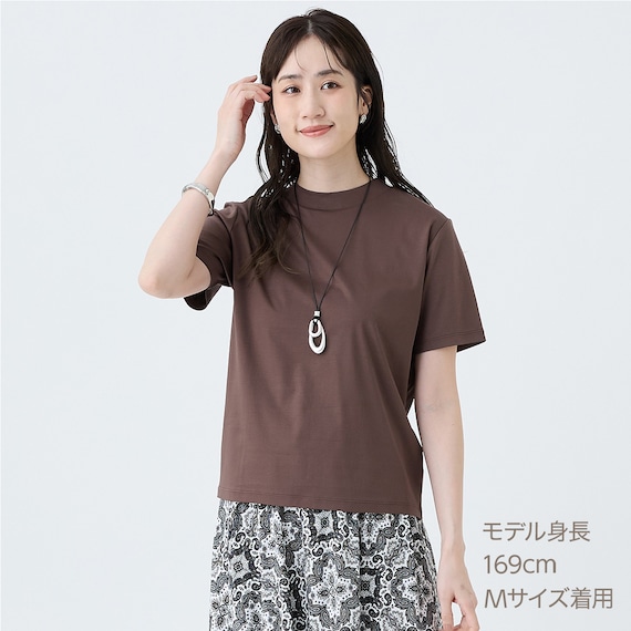 【ニトリネット先行販売】なめらかコットンモックネックプルオーバー (65115) 18枚目画像