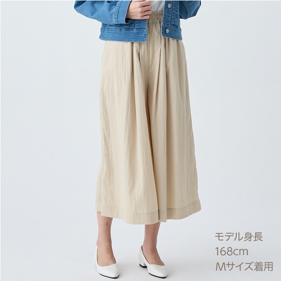 ソフトワッシャースカーチョ　(25125) 1枚目画像