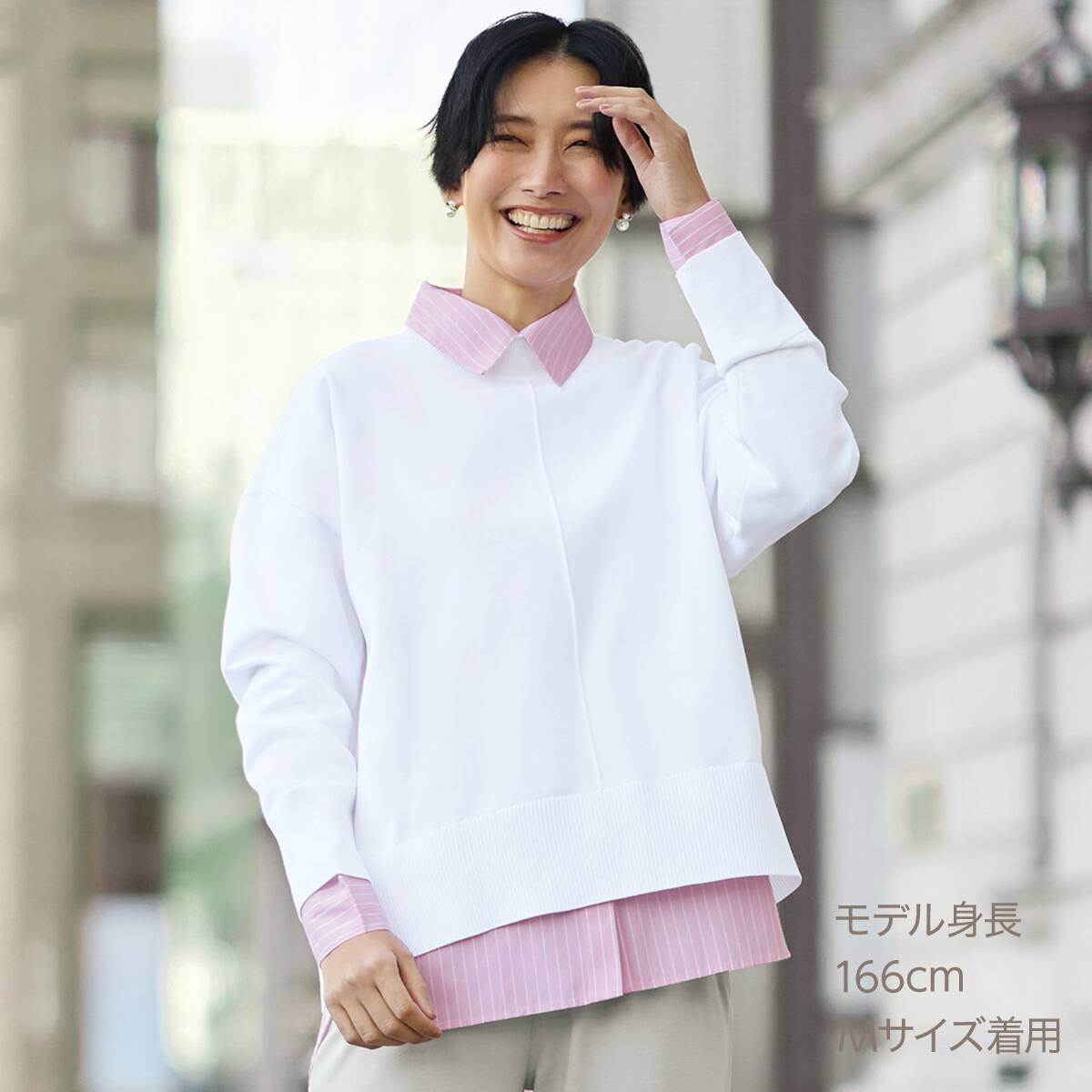 吸水速乾軽量ニットプルオーバー (75104) | ニトリネット【公式】 家具