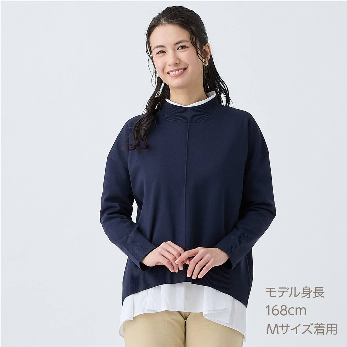 吸水速乾軽量ニットプルオーバー (75104) | ニトリネット【公式】 家具