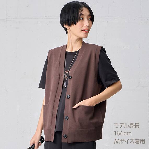 吸水速乾軽量ニットジレ　(85105) 1枚目画像