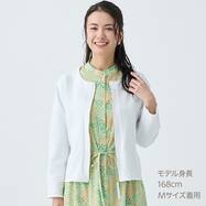 吸水速乾軽量ニットジャケット　(85106)