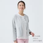 吸水速乾軽量ニットジャケット (85106) 5枚目画像