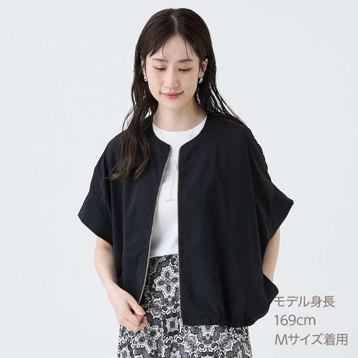 ドライタッチ半袖ブルゾン (15112) | ニトリネット【公式】 家具