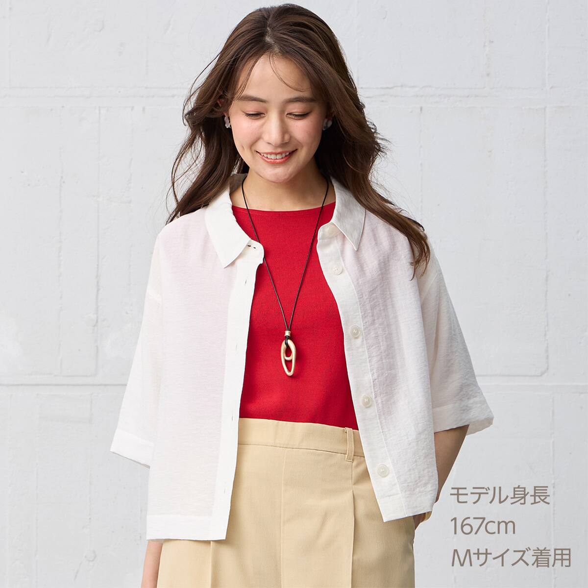 麻混ボクシーシャツ (55120) | ニトリネット【公式】 家具・インテリア通販