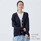 ゆったりカーディガン　(85107) 3枚目画像