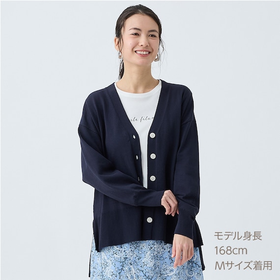 ゆったりカーディガン (85107) 3枚目画像