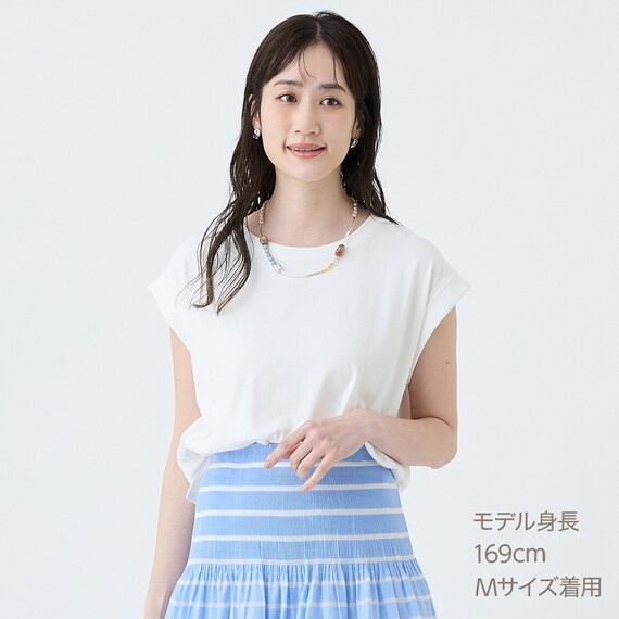 接触冷感吸水速乾ＵＶカット折り返し袖プルオーバー　(65124) 1枚目画像